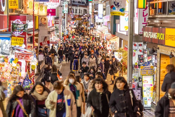 Tokyo Japan February 2019 Unidentified People Walk Takeshita Street Harajuku — Stock Photo, Image