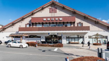 Nikko tren istasyonu, demiryolu İstasyonu Tobu Nikko satırındaki