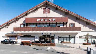 Nikko tren istasyonu, demiryolu İstasyonu Tobu Nikko satırındaki