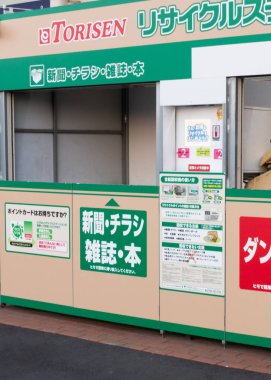 Karton ve kağıt için geri dönüşüm İstasyonu