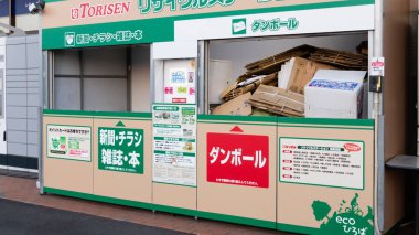 Karton ve kağıt için geri dönüşüm İstasyonu