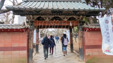 Toshogu Tapınağı, Ueno Parkı