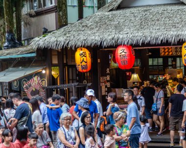 Xitou Monster Village yolcuları