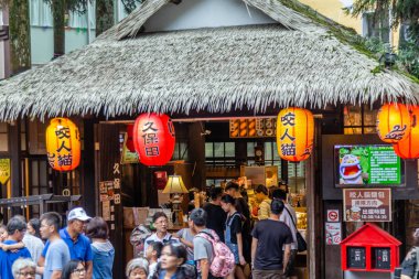 Xitou Monster Village yolcuları