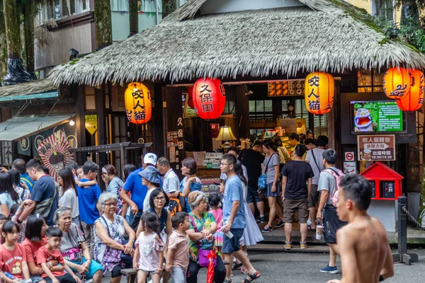 Xitou Monster Village yolcuları