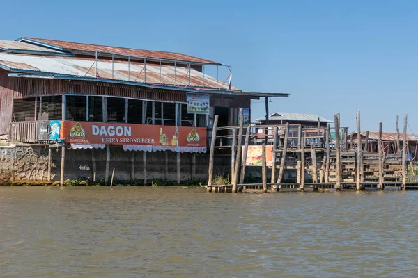 Inle Lake Myanmar Januar 2020 Schwimmende Dorfhäuser Inle See Burma — Stockfoto