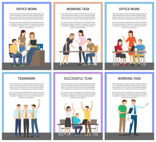 Teamwork Werkende Taak Succesvol Team Office Werken Collectie Van Posters — Stockvector