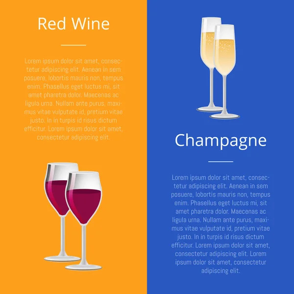 赤ワインとシャンパン グラスのポスターのセット — ストックベクタ