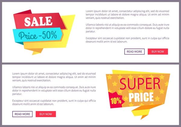 Set Sale Oferta especial Compre agora Web Poster Vector — Vetor de Stock