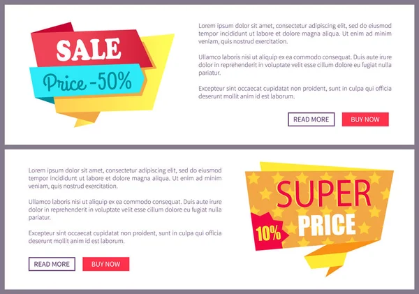 Oferta especial Comprar ahora Web Poster Vector — Vector de stock