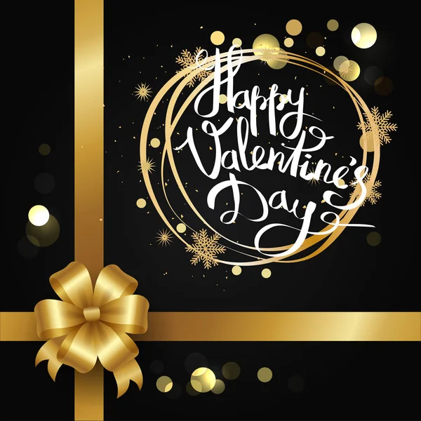 Happy Valentines Day Inscription in Golden Frame — Stock Vector