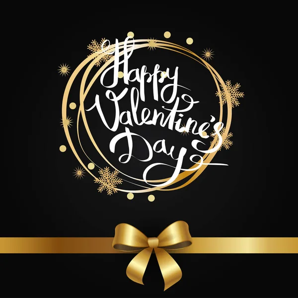 Boldog Valentin-napot a felirat arany keretben — Stock Vector