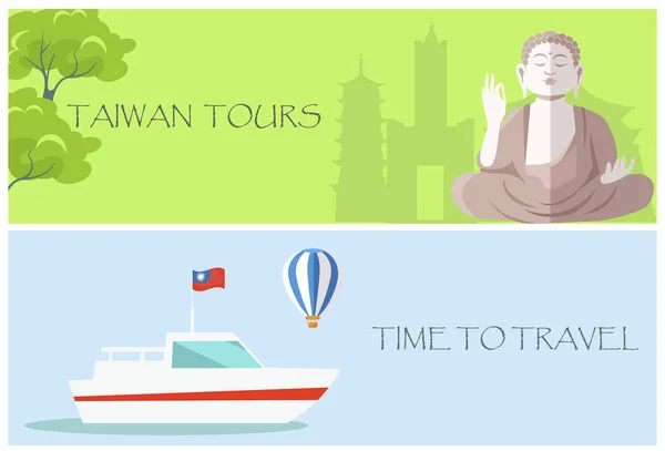 Zaman Tayvan Turları promosyon posteri ile seyahat için — Stok Vektör