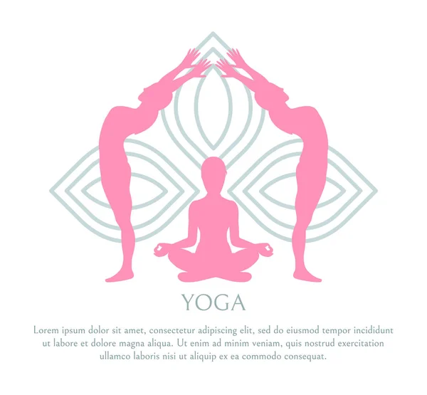 Yoga abstracte Lotus patroon, roze silhouetten Set — Stockvector