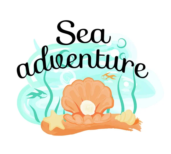 Cartel de aventura marina con luz abierta SeaS infierno — Vector de stock