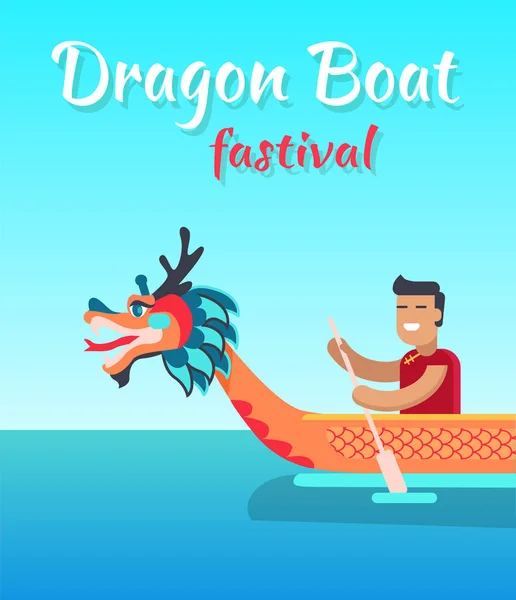 Dragon Boat Festival Banner promozionale con uomo asiatico — Vettoriale Stock