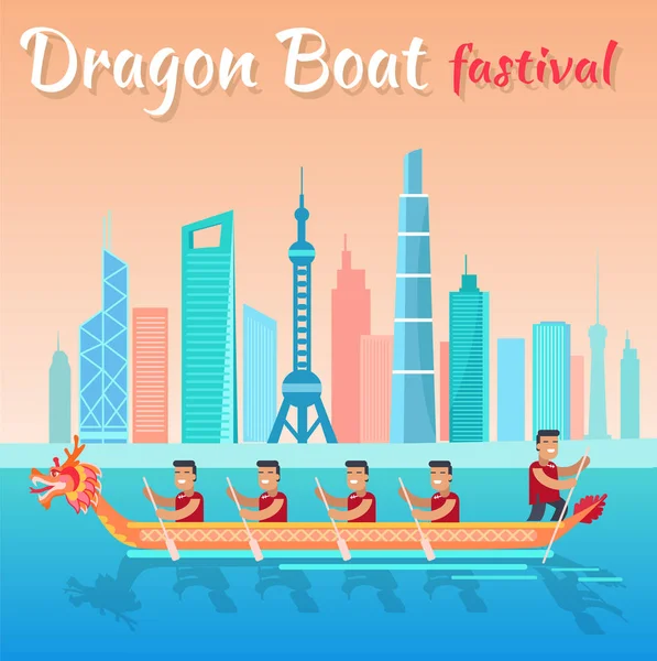 Dragon Boat Festival Promo Poster con paesaggio urbano — Vettoriale Stock