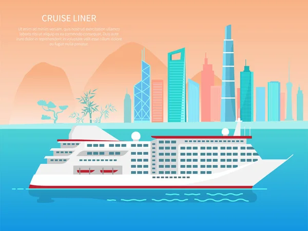 Cruise Liner plakat i tekst wektor ilustracja — Wektor stockowy