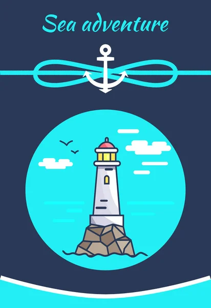 白い灯台と海の冒険色のバナー — ストックベクタ