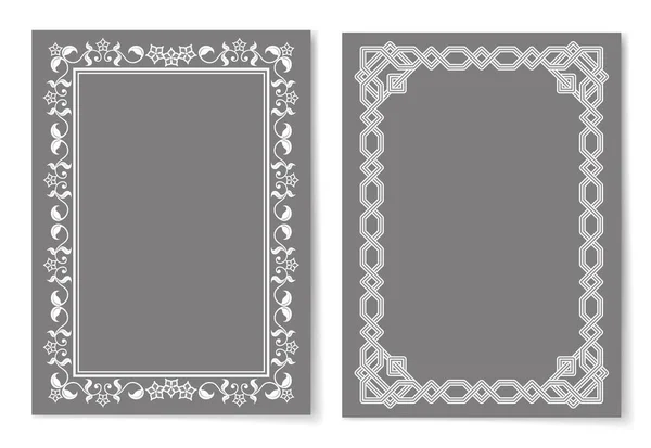 Marcos de Colección Color Plata Aislado en Gris — Vector de stock