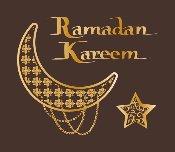 Ramadán Kareem Avistamientos de la Media Luna Estrella — Archivo Imágenes Vectoriales