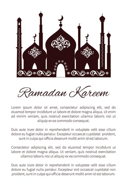 Рамадан Карим Открытка с мечетью, место поклонения — стоковый вектор