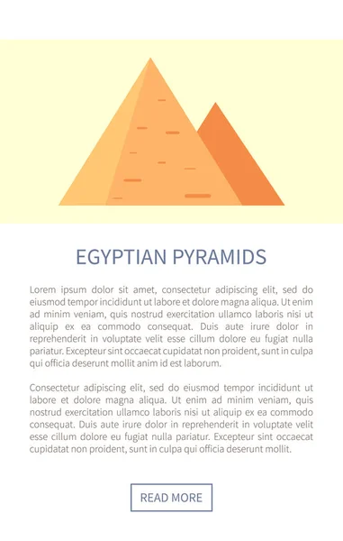 埃及金字塔网页 古金字塔形砌体结构位于埃及 著名的非洲纪念碑 文本样本矢量插图 — 图库矢量图片