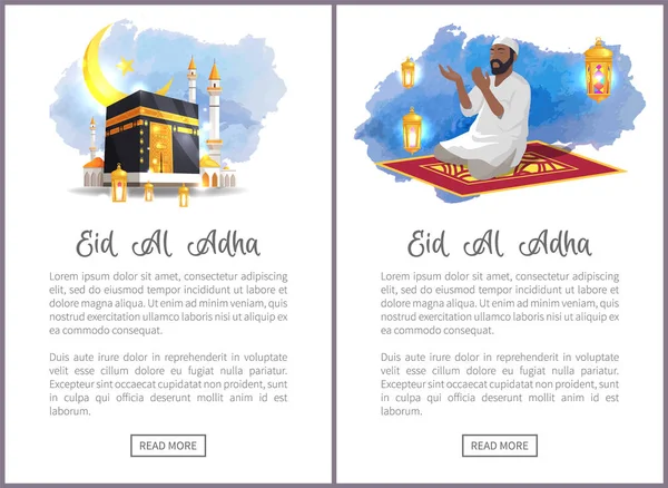 Eid Al Adha Holiday Internet conjunto de cartazes verticais — Vetor de Stock