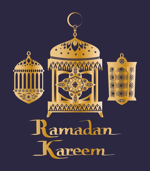 Ramazan Kareem Poster altın fener İslam sembolü — Stok Vektör