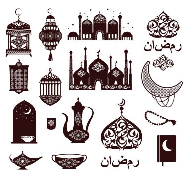 Ramazan Kareem Festivali siyah renklerde semboller