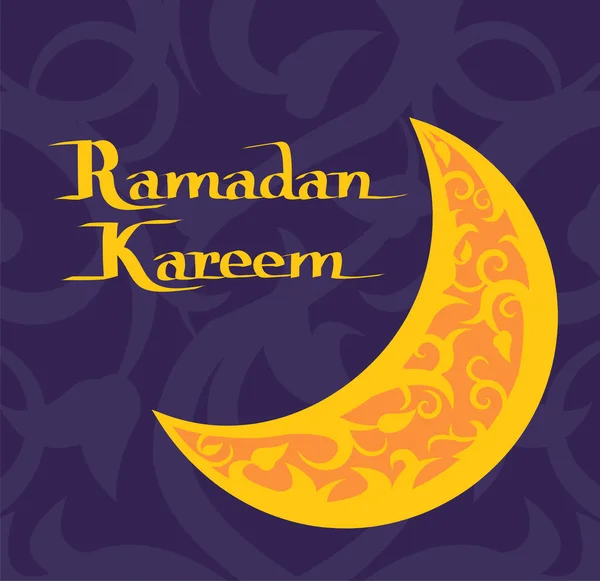 Cartel de Ramadán Kareem con luna creciente musulmana — Archivo Imágenes Vectoriales