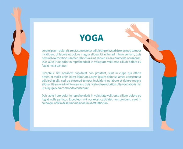 Yoga Poster met de tekst monster vectorillustratie — Stockvector