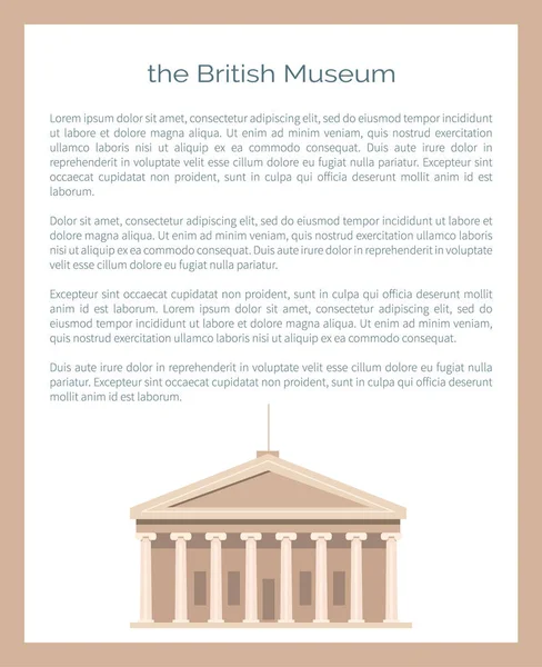 British Museum Edificio famoso, Istituzione pubblica — Vettoriale Stock