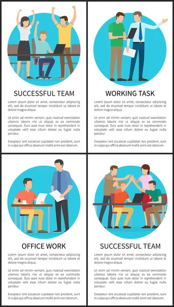 Office Work Successful Team Vector Illustration — Stock Vector