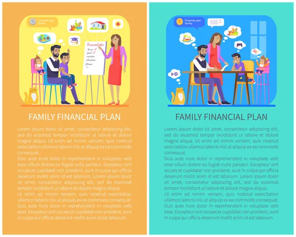 Векторная иллюстрация постеров семейного финансового плана — стоковый вектор