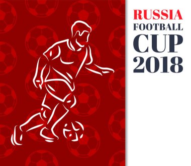 Rusya Futbol Kupası oyuncu vektör çizim