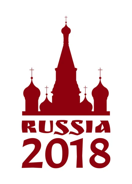 Rusia Red Square Cathedral Vector Illustration - Stok Vektor