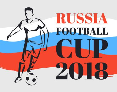 Rusya Futbol Kupası Poster vektör çizim