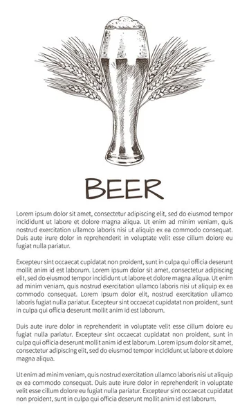 ガラスのビール、小麦、アルコール ドリンク — ストックベクタ