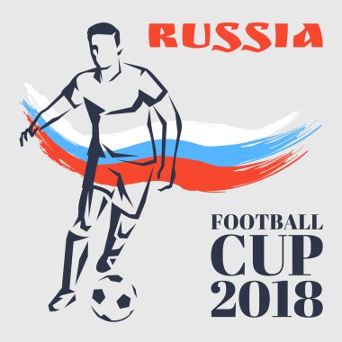 Rusya Futbol Kupası Poster vektör çizim