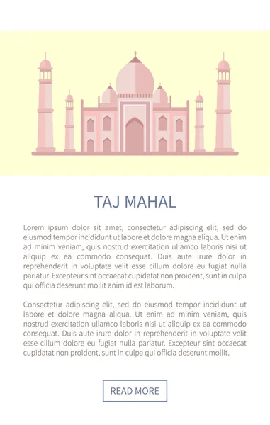 Taj Mahal slavná budova luxusní mramor — Stockový vektor