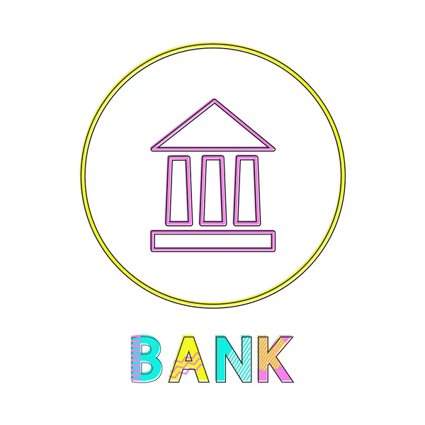 Icône de banque avec cadre de cercle jaune Affiche de couleur — Image vectorielle