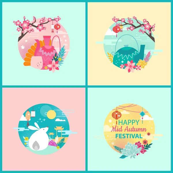 Happy mid autumn festival set, vector banner. — Stock Vector