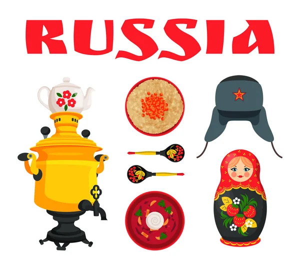 Colección de elementos culturales de Rusia sobre el tinte blanco — Vector de stock