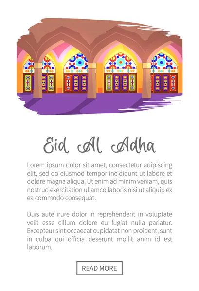 Mesquita de Eid Al Adha dentro da ilustração vetorial — Vetor de Stock