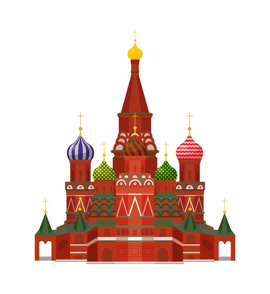 Moscow St Basil Cathedral Vector Illustration — Stock Vector