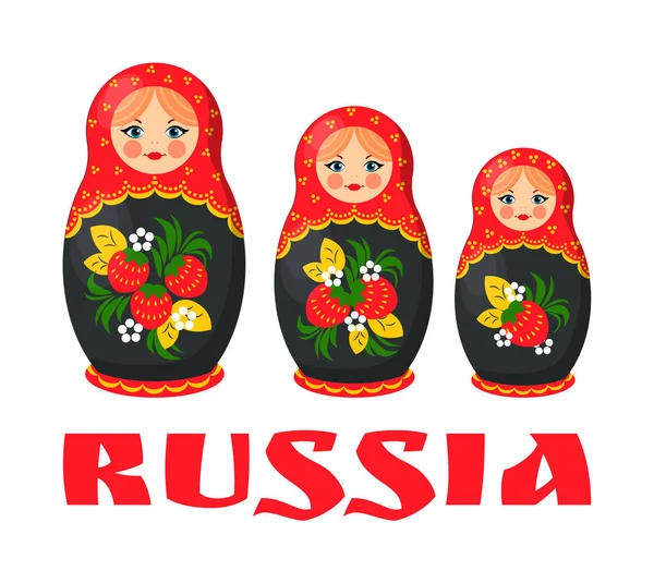 Tradicional ruso matryoshka muñeca ilustración — Vector de stock