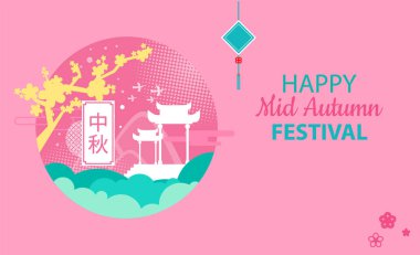 Orta Sonbahar Festivali vektör çizim mutlu