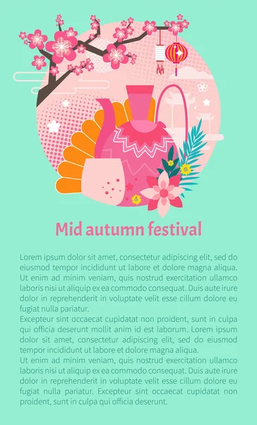 Bandiera del festival di metà autunno con roba da bere al tè — Vettoriale Stock