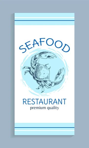 Sınıf restoran kalitesi için deniz ürünleri menüsü — Stok Vektör
